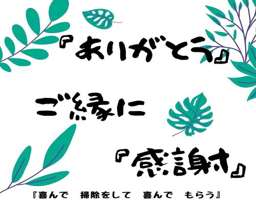 3A1BAD44-DEBB-48EE-9259-EE9B37887E49