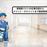 画像2257