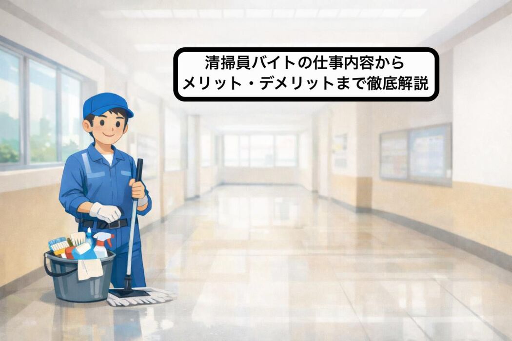画像2257