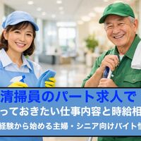 画像2331