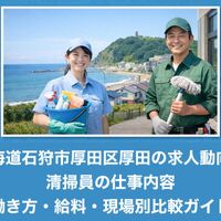 画像2370