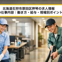 画像2388