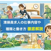 画像2408