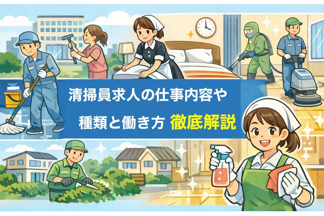 画像2408