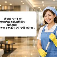 画像2421