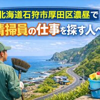画像2524