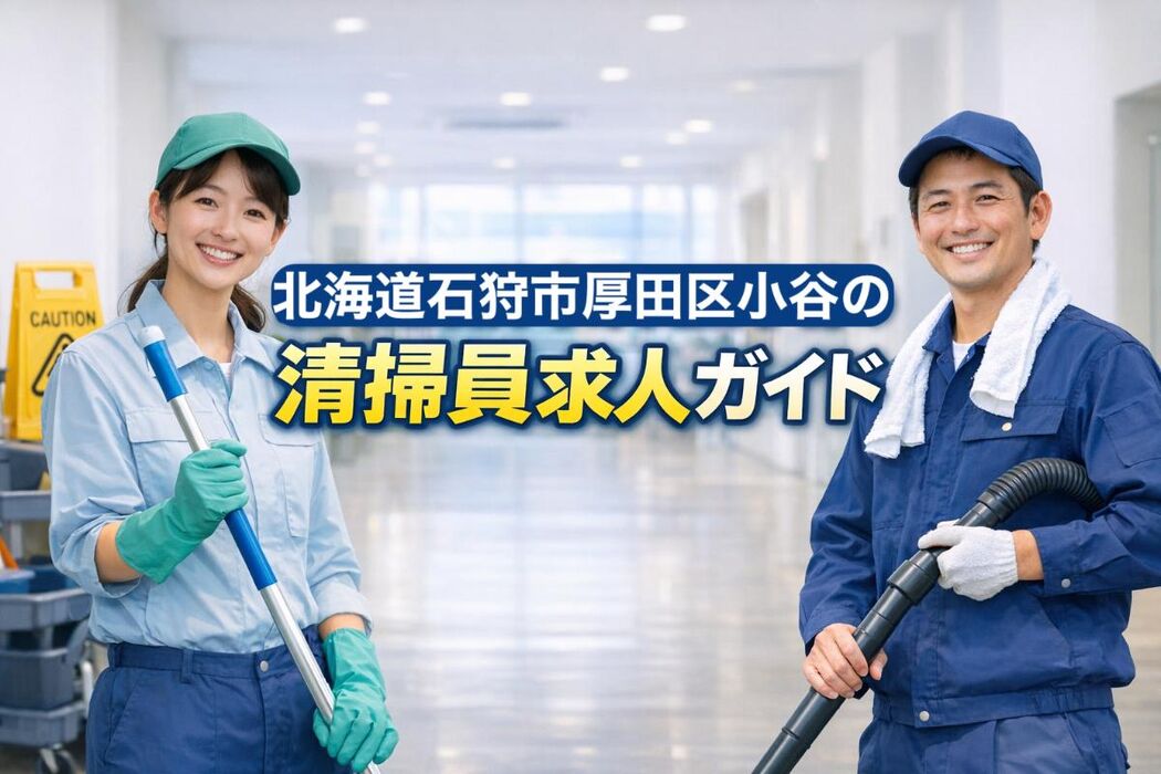 画像2544