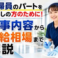 画像2564