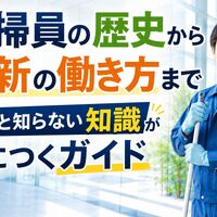 画像2574