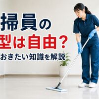 画像2659