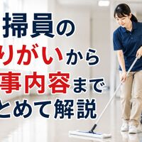 画像2671