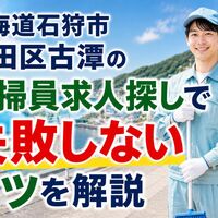 画像2713