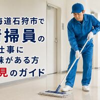 画像2733