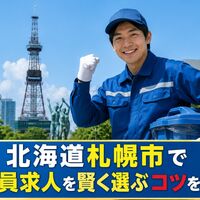 画像2734