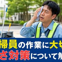 画像2736