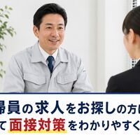 画像2749