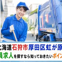 画像2773