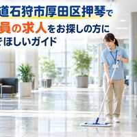 画像2880