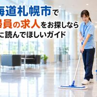 画像2900
