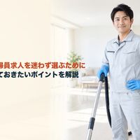 画像2920