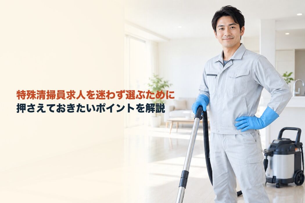 画像2920