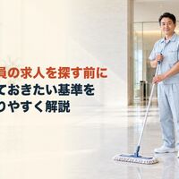 画像2940