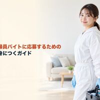 画像2950