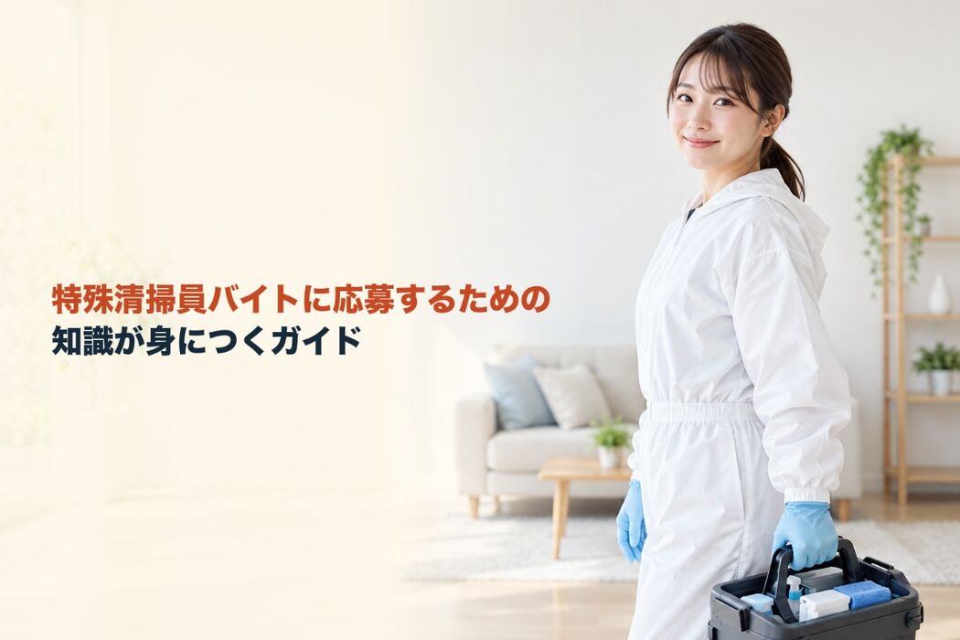 画像2950